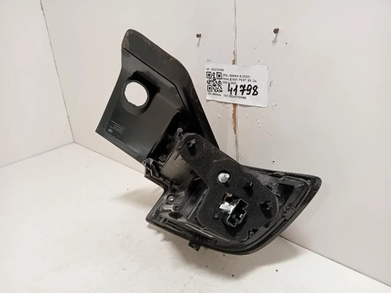 Fanale EST POST SX 9833721880 Opel Mokka B 2020