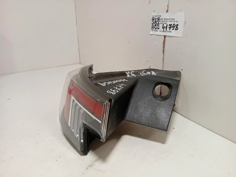 Fanale EST POST SX 9833721880 Opel Mokka B 2020