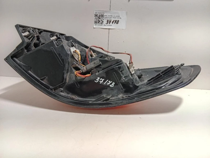 Fanale EST POST SX 338834753 Opel Zafira C 2012