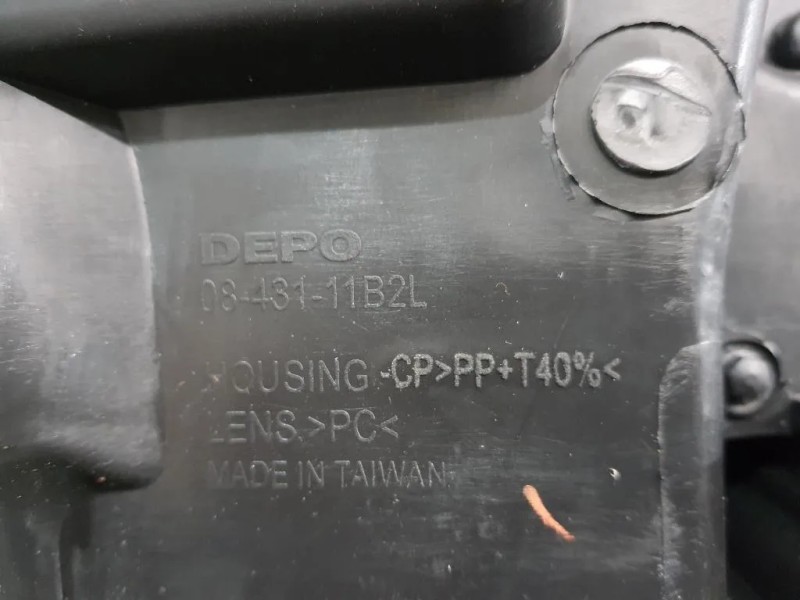 Proiettore ANT SX 03663209 Ford B-max 2012