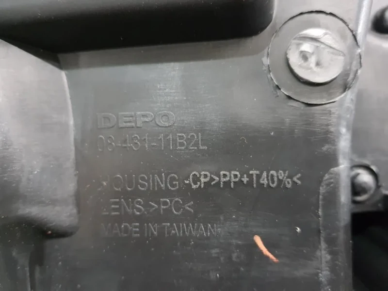 Proiettore ANT SX 03663209 Ford B-max 2012