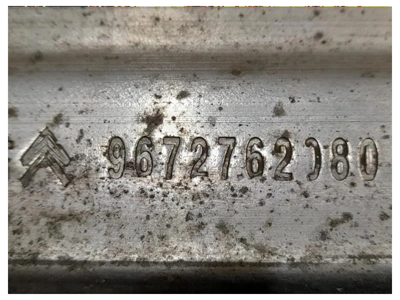 Traversa Paraurti ANT 9672762080 Peugeot 308 I 2008