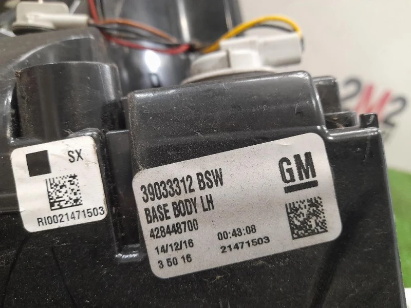 Fanale EST POST SX 39033312 Opel Zafira C 2012