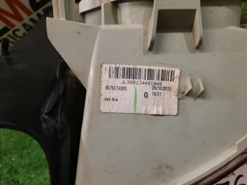 Fanale EST POST SX 9678074280 Peugeot 2008 I 2013