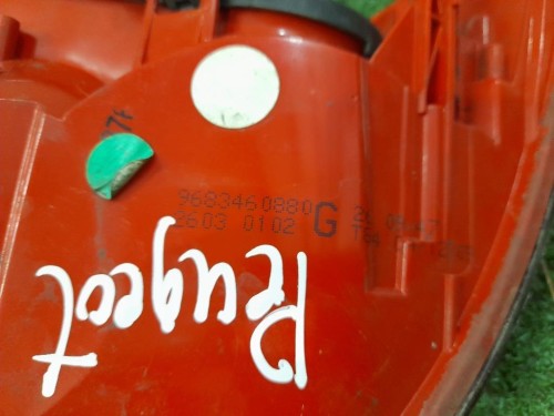 Fanale EST POST SX 9683460880 Peugeot 3008 I 2009