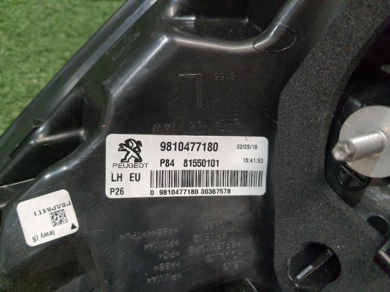 Fanale EST POST SX 9810477180 Peugeot 3008 II 2016