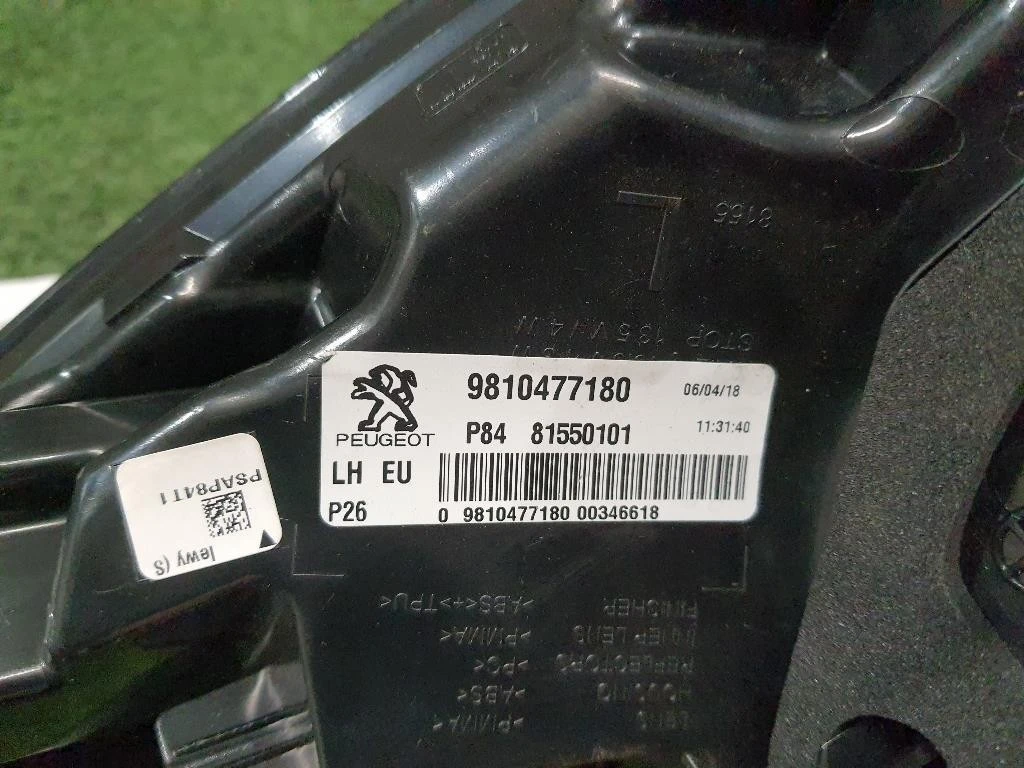 Fanale EST POST SX 9810477180 Peugeot 3008 II 2016