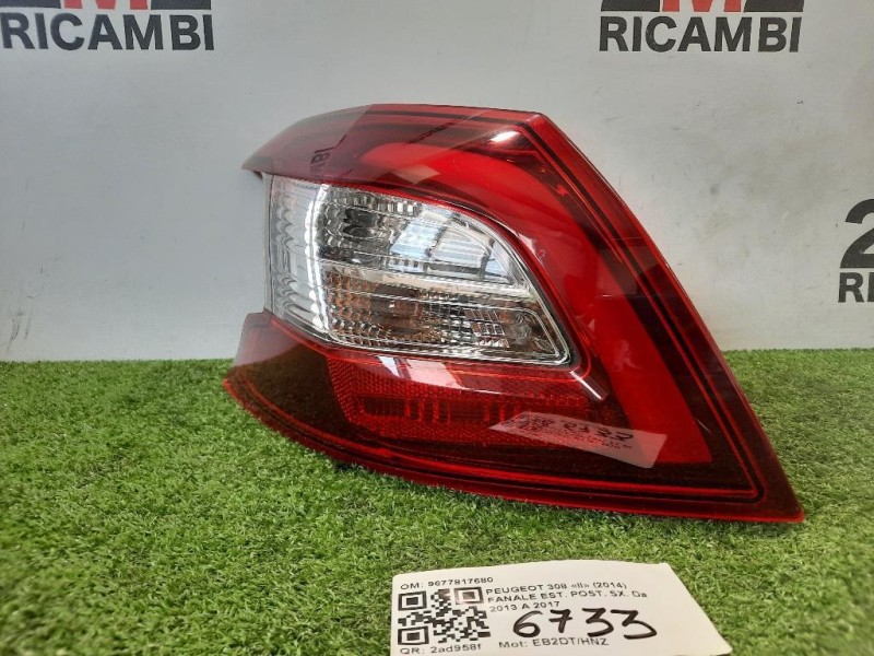 Fanale EST POST SX 9677817680 Peugeot 308 II 2014
