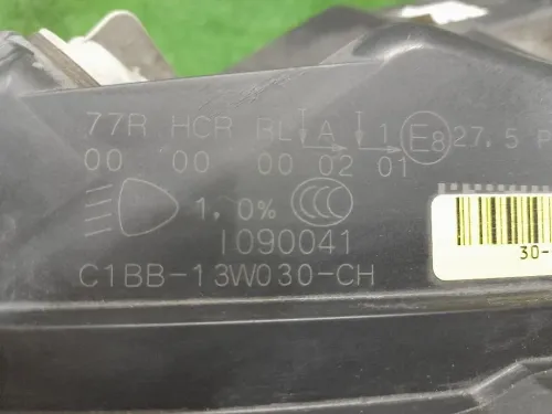 Proiettore ANT SX C1BB13W030CB Ford Fiesta VI 2012