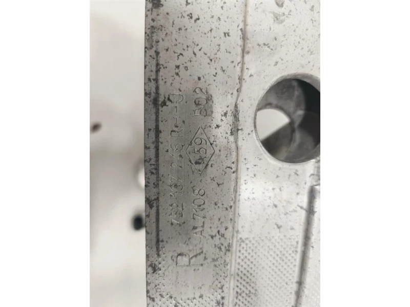 Traversa Paraurti ANT 752107246R Renault CLIO IV 2016