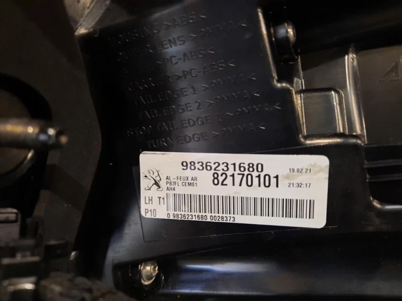 Fanale EST POST SX 9836231680 RESTYLING Peugeot 5008 II 2017