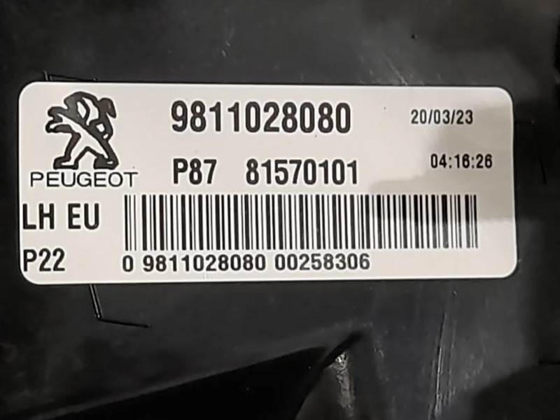 Fanale EST POST SX 9811028080 Peugeot 5008 II 2017