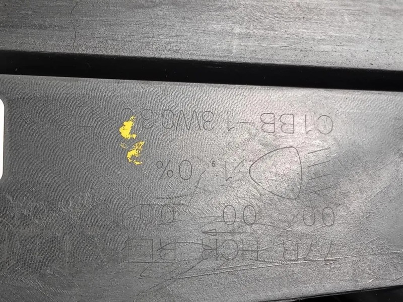 Proiettore ANT SX C1B313W030 Ford Fiesta VI 2012