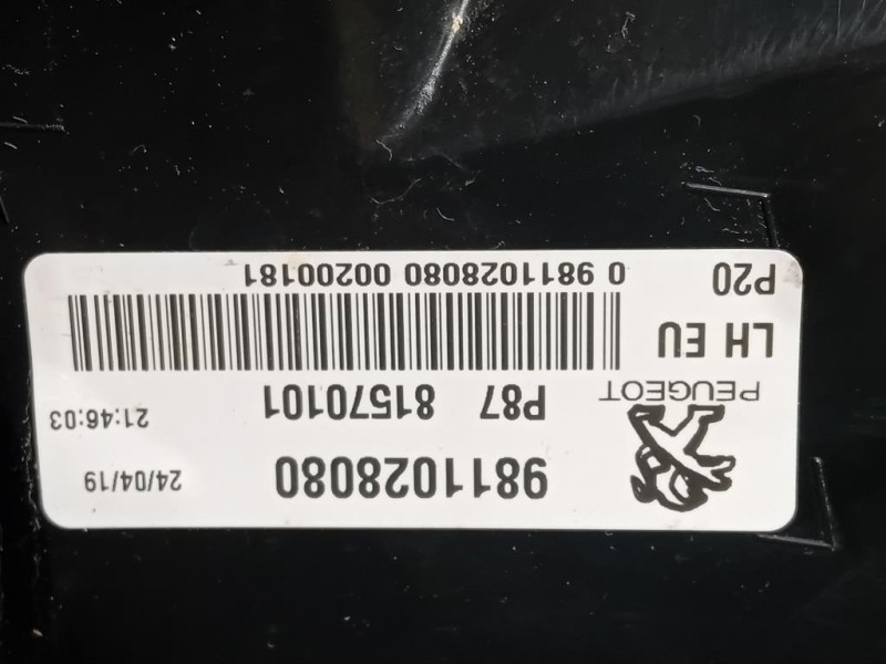 Fanale EST POST SX 9811028080 Peugeot 5008 II 2017