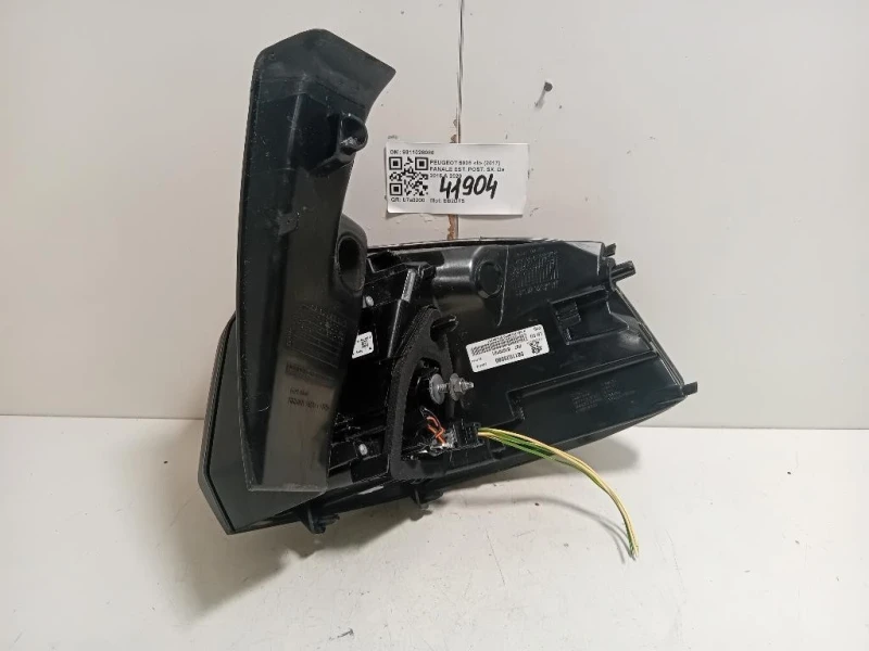 Fanale EST POST SX 9811028080 Peugeot 5008 II 2017