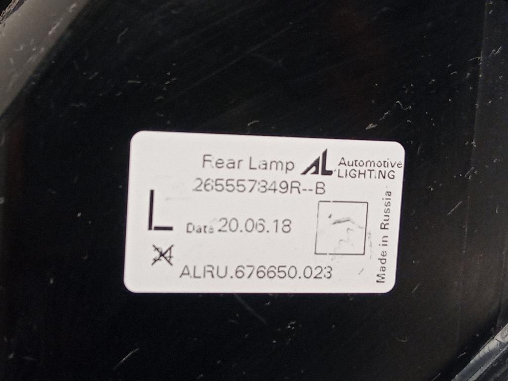 Fanale EST POST SX 265557849R Renault Captur I 2017