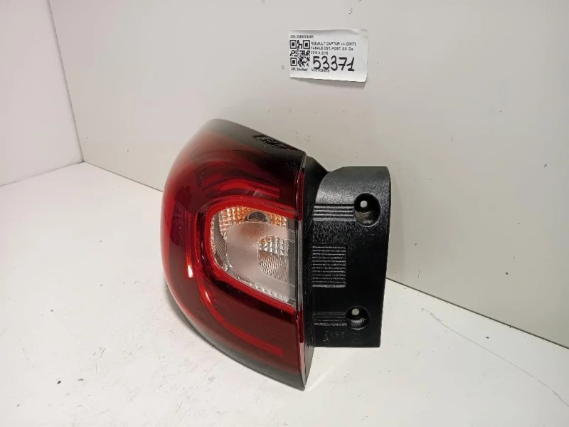 Fanale EST POST SX 265557849R Renault Captur I 2017