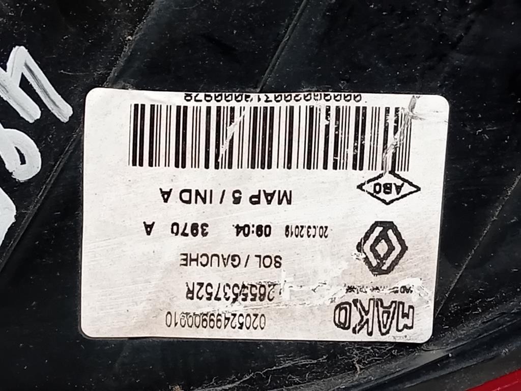 Fanale EST POST SX 265553752R Renault CLIO IV 2016