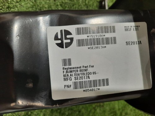 Traversa Paraurti ANT