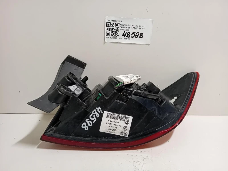 Fanale EST POST SX 265553752R Renault CLIO IV 2016