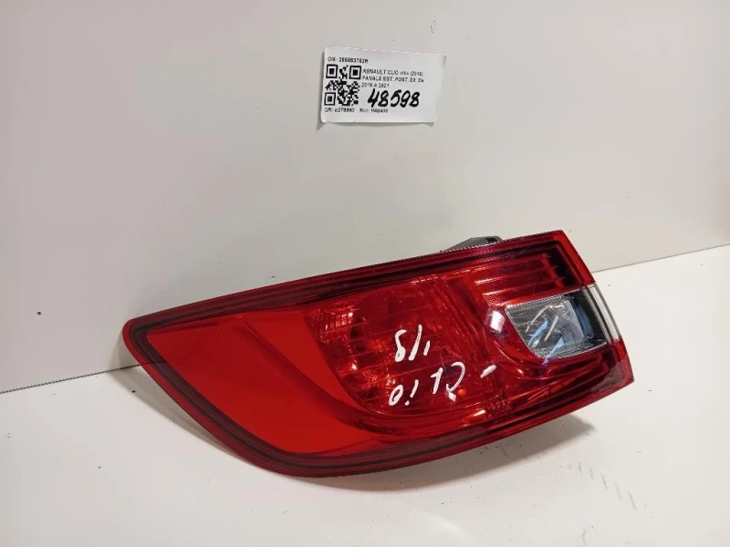 Fanale EST POST SX 265553752R Renault CLIO IV 2016