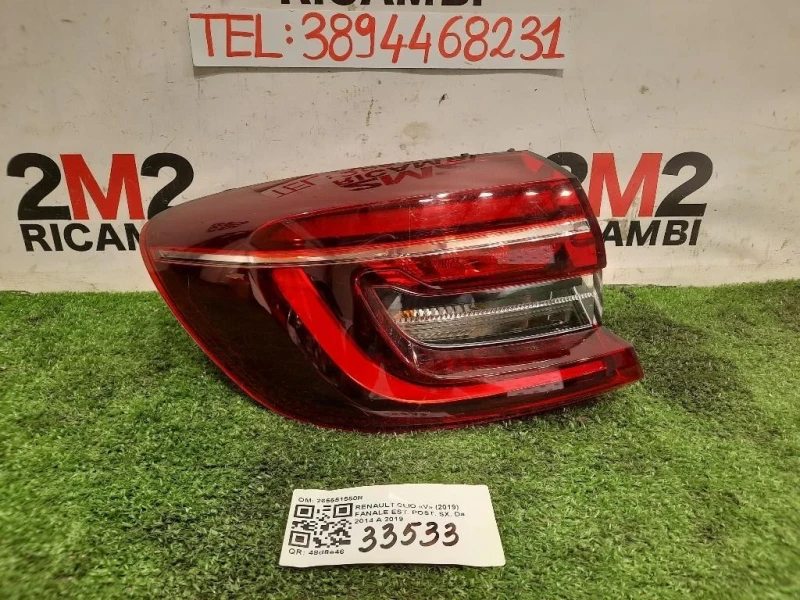 Fanale EST POST SX 265551550R Renault CLIO V 2019