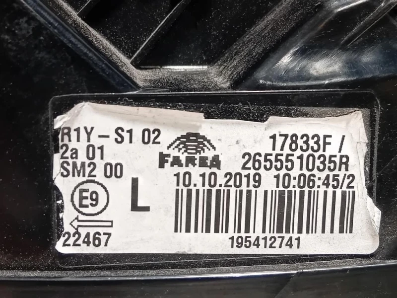 Fanale EST POST SX 265551035R Renault CLIO V 2019