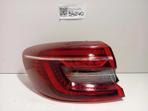 Fanale EST POST SX 265551035R Renault CLIO V 2019