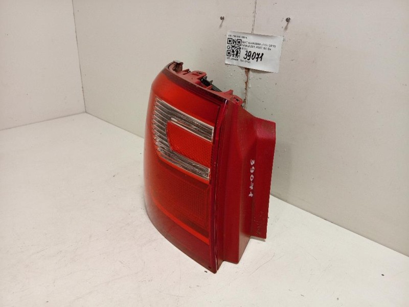 Fanale EST POST SX 7N5 945 095 H Seat Alhambra 710 2010