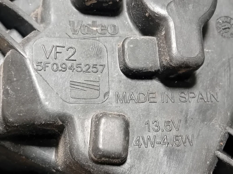 Fanale EST POST SX 5F0945095D Seat LEON 5F1 2013