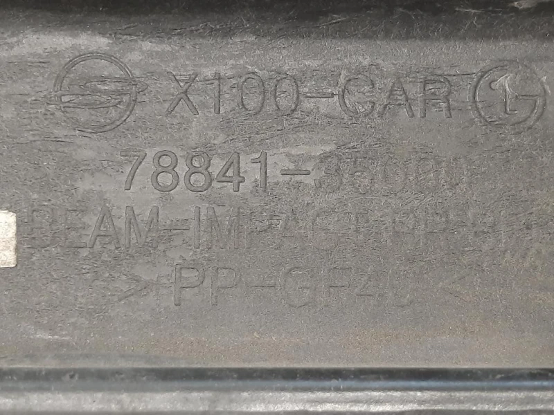 Traversa Paraurti ANT 78844-35000 Ssangyong Tivoli 2015