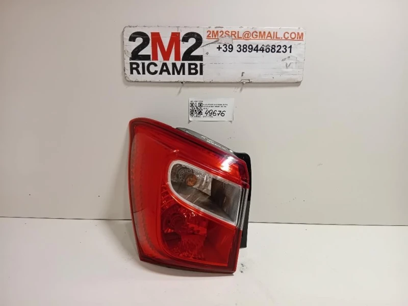 Fanale EST POST SX 220-17733 Suzuki SX4 S-cross 2016