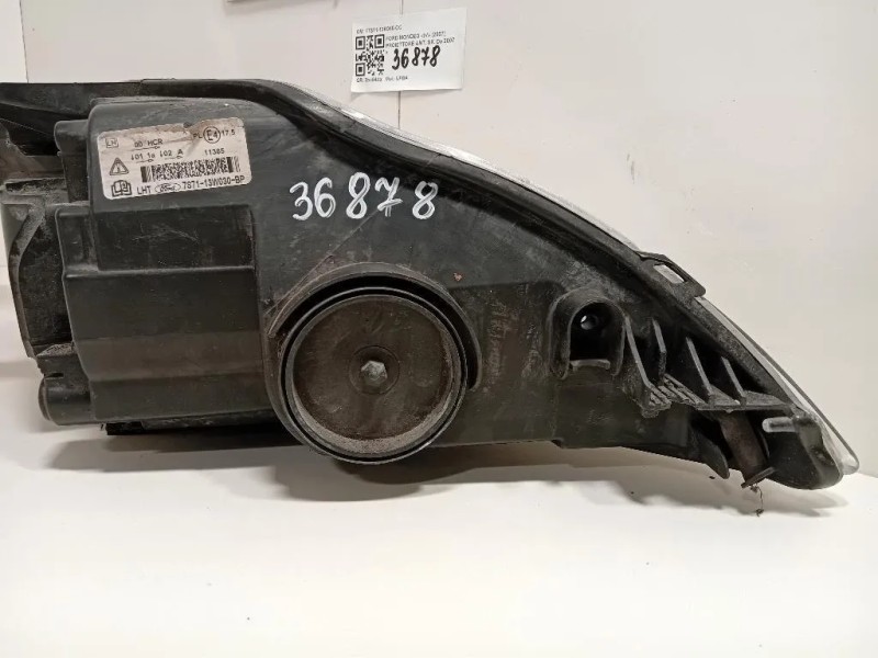 Proiettore ANT SX 77S71-13K060-CC Ford Mondeo IV 2007