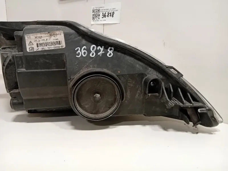 Proiettore ANT SX 77S71-13K060-CC Ford Mondeo IV 2007
