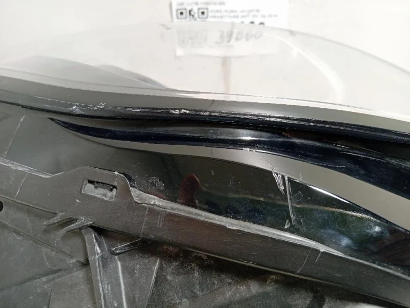 Proiettore ANT SX L1TB-13E014-GG Ford PUMA II 2019