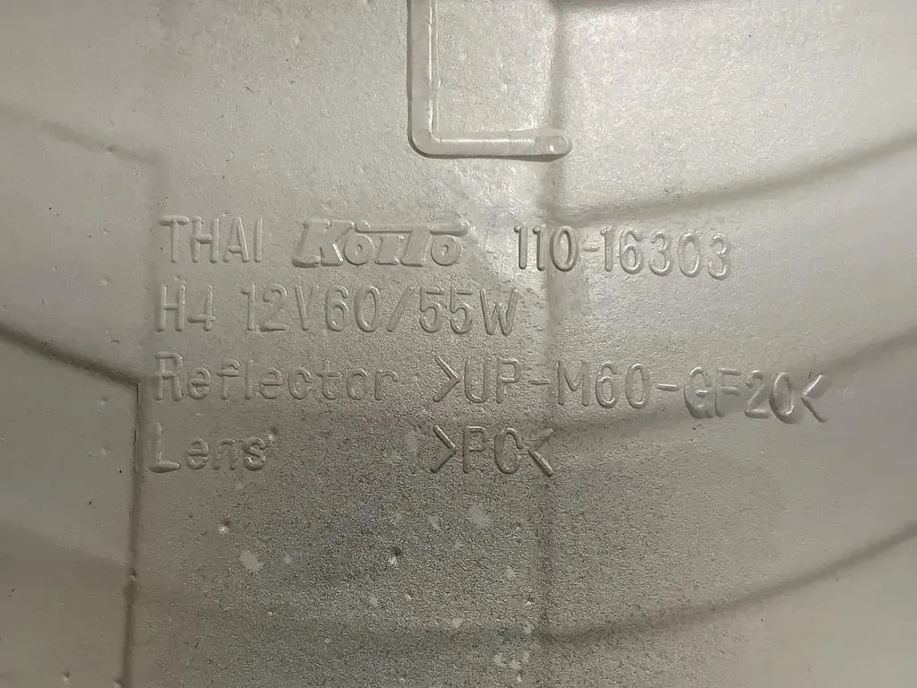 Proiettore ANT SX 110-16303 Ford Ranger II 2006