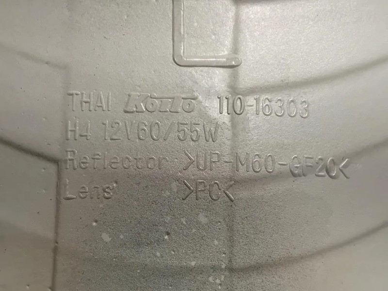 Proiettore ANT SX 110-16303 Ford Ranger II 2006