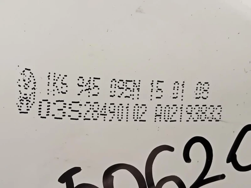 Fanale EST POST SX 1K6945095N Volkswagen GOLF V 2004