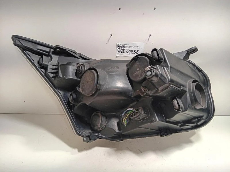 Proiettore ANT SX BK31-13W030-AD Ford Transit VI 2014