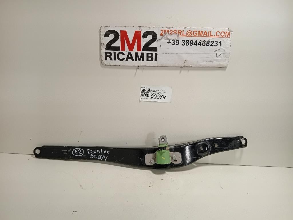 Proiettore ANT SX 1866470 Ford Transit Custom I 2013