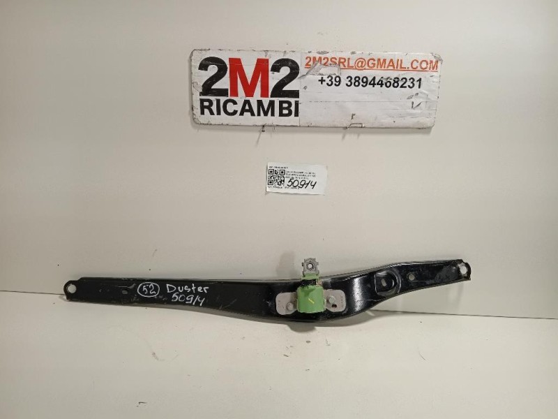 Proiettore ANT SX 1866470 Ford Transit Custom I 2013
