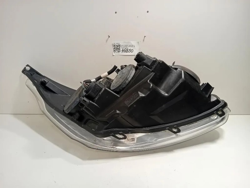 Proiettore ANT SX 1866470 Ford Transit Custom I 2013