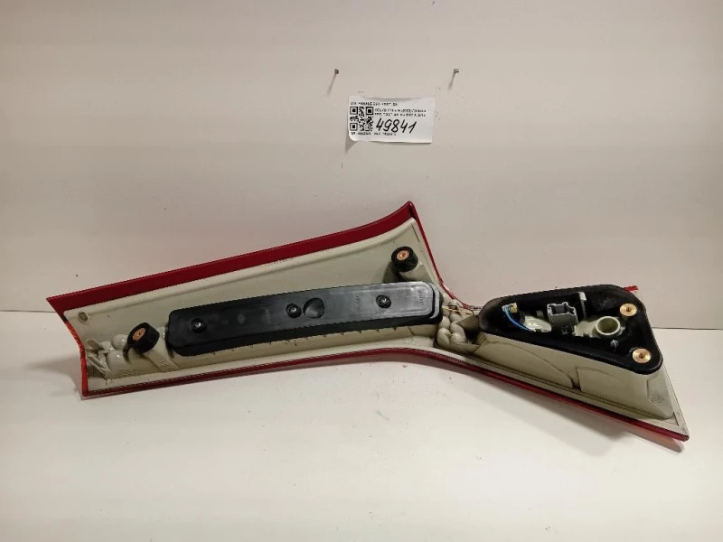 Fanale EST POST SX FANALE EST POST SX Volvo V70 III 2008