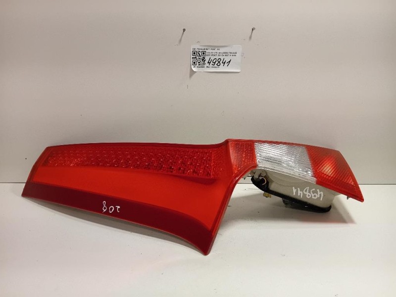Fanale EST POST SX FANALE EST POST SX Volvo V70 III 2008