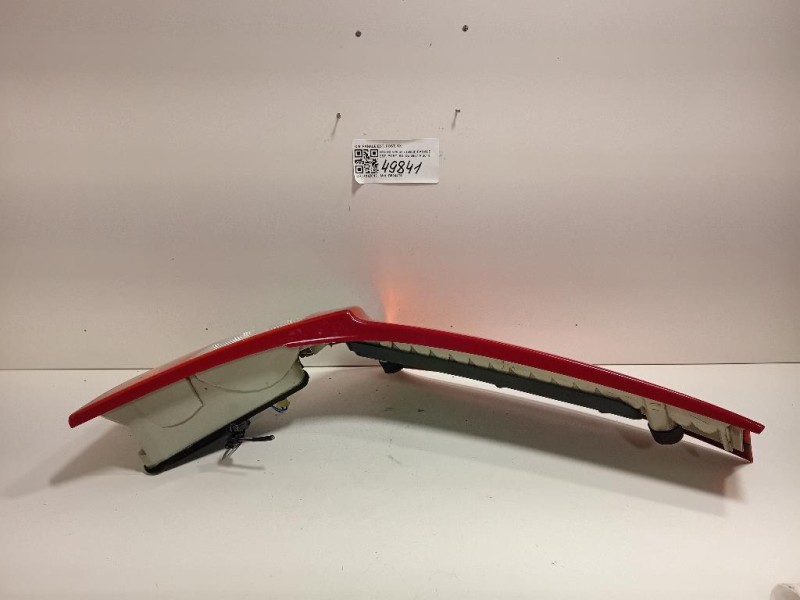 Fanale EST POST SX FANALE EST POST SX Volvo V70 III 2008