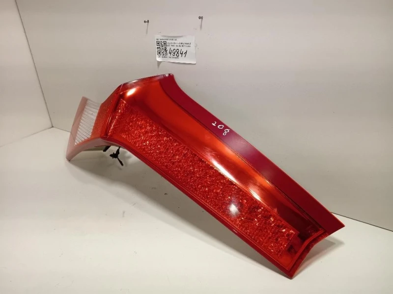 Fanale EST POST SX FANALE EST POST SX Volvo V70 III 2008