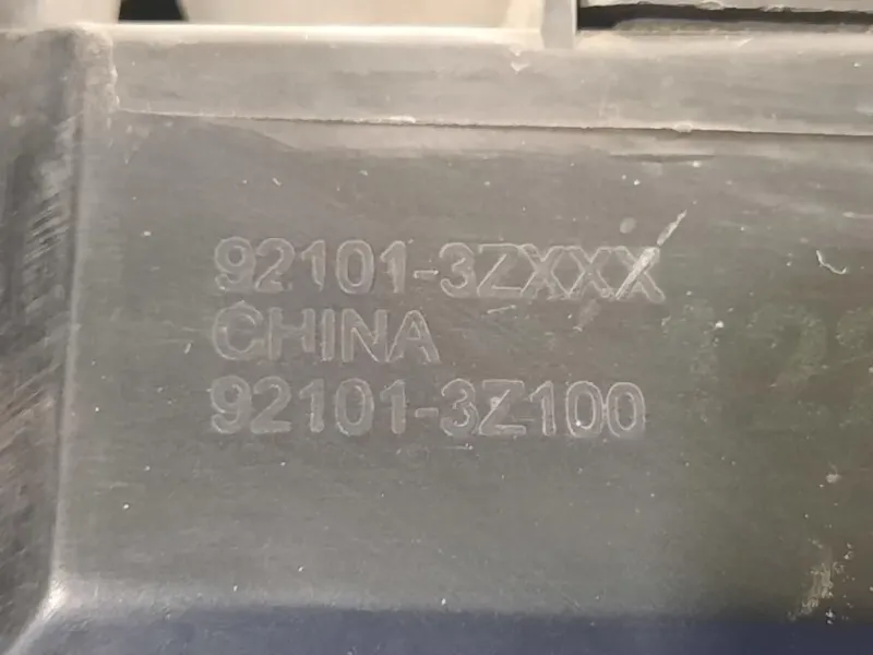 Proiettore ANT SX 92101-3Z100 Hyundai I40 CW 2015