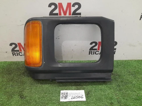 Fanale Freccia Frontale ANT DX D0972U2 Land Rover Discovery I 1990