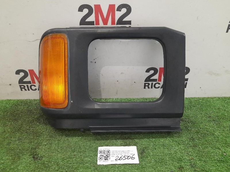 Fanale Freccia Frontale ANT DX D0972U2 Land Rover Discovery I 1990