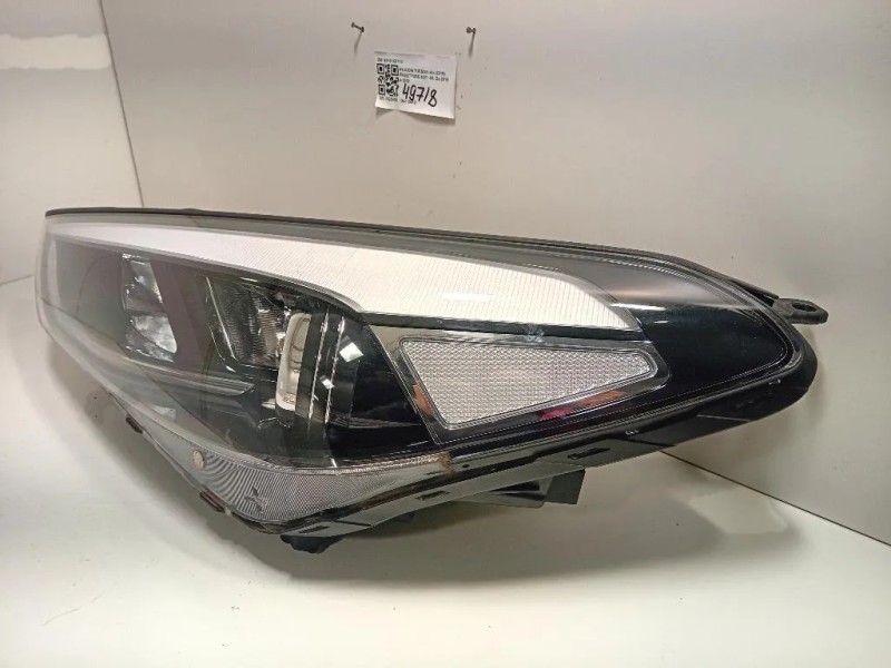 Proiettore ANT SX 92101-D7110 Hyundai Tucson II 2015